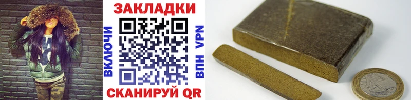 Конопля Липки