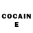Героин Heroin profel