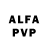 Alfa_PVP кристаллы BJIADIMIR BLACK