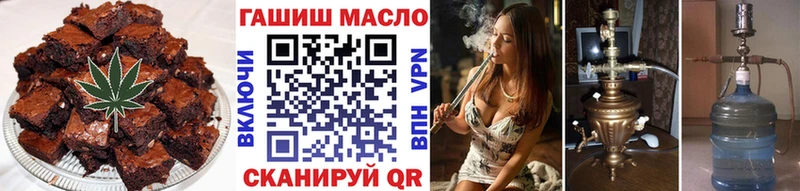 наркота  Липки  нарко площадка какой сайт  Еда ТГК конопля 