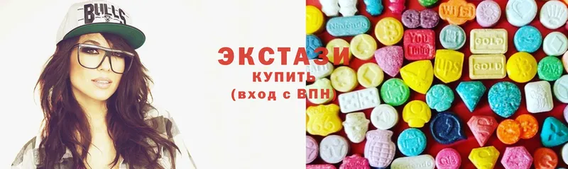 MEGA как войти  Липки  ЭКСТАЗИ MDMA  как найти закладки 