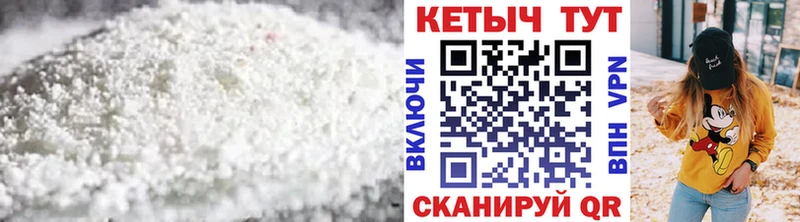 KRAKEN ССЫЛКА  наркошоп  Липки  КЕТАМИН VHQ 
