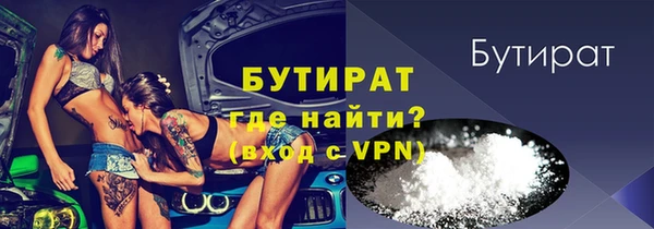 mdma Новодвинск