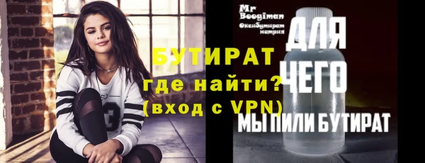 mdma Новодвинск