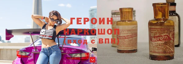 каннабис Зуевка