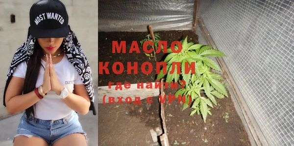 mdma Новодвинск