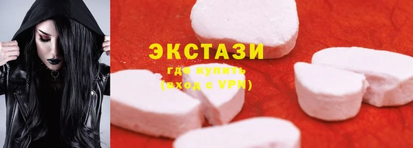 амф Нея