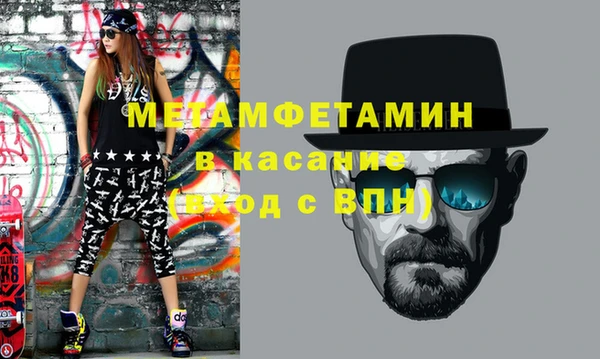 хмурый Остров