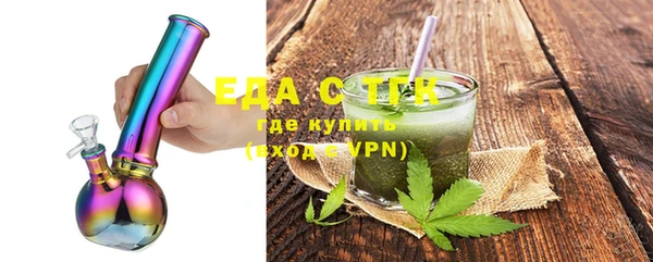 mdma Новодвинск