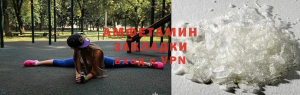 mdma Новодвинск