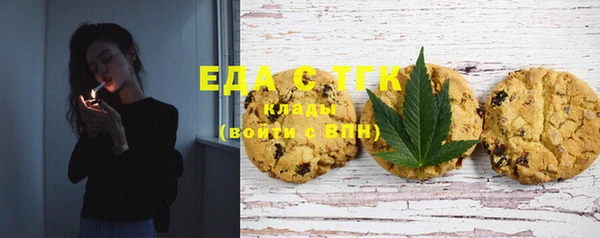 mdma Новодвинск
