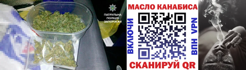 купить наркотики сайты  Липки  Дистиллят ТГК THC oil 