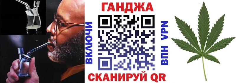 Конопля OG Kush  Липки 